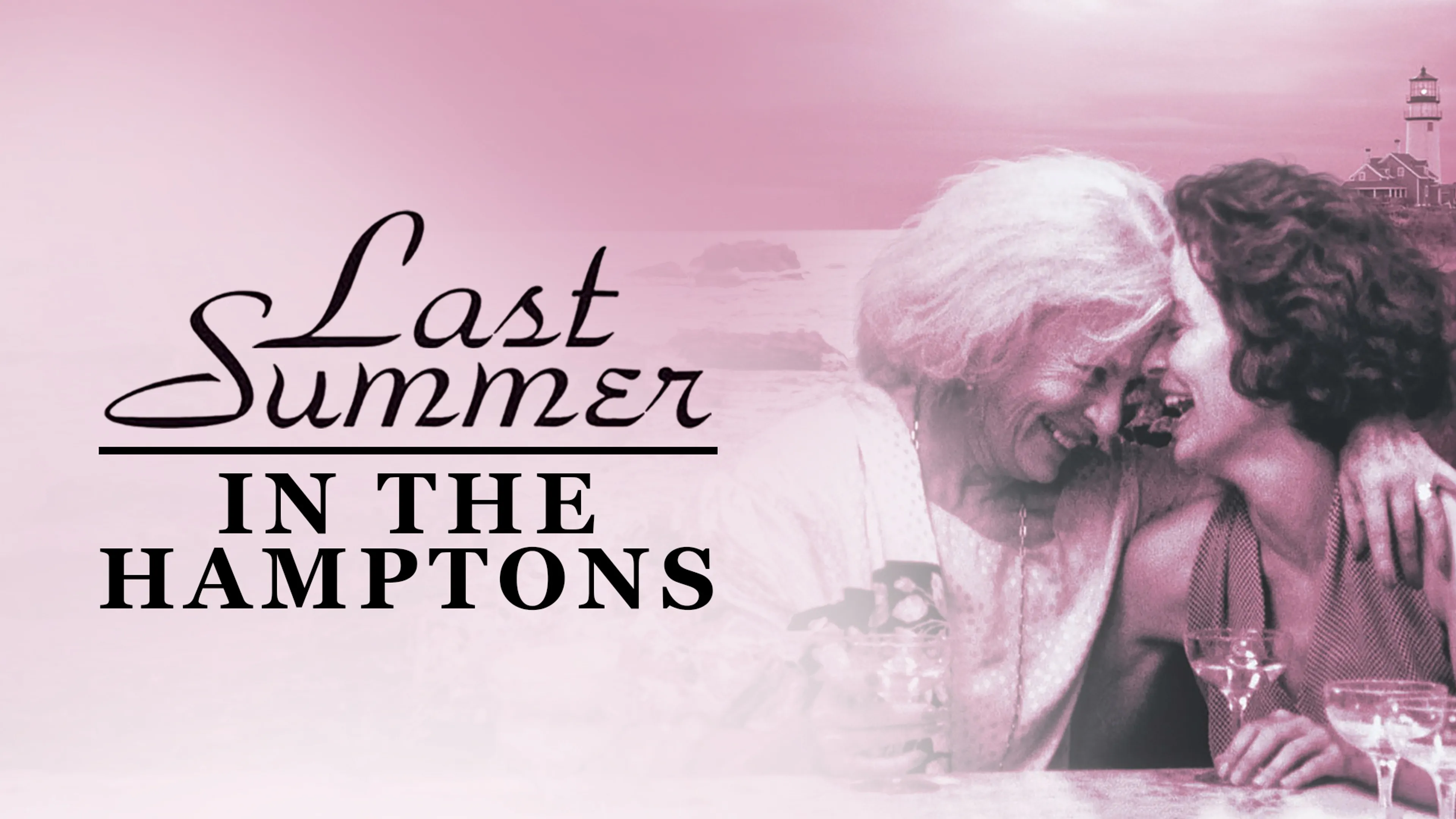 Last Summer in the Hamptons poster